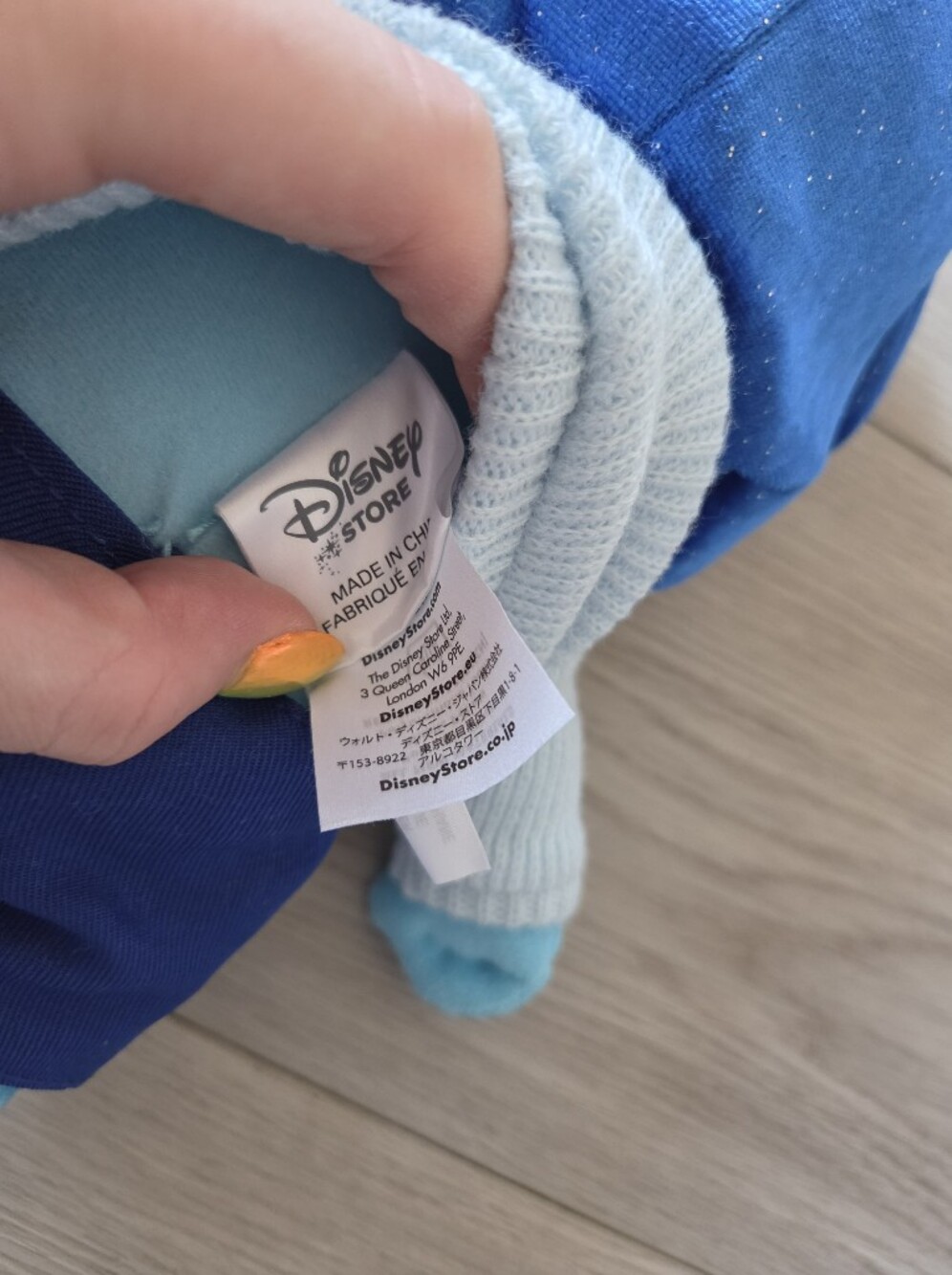 Disney Inside Out Sadness Plush - Picture 5 of 6